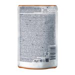 اسکین اند کوت هپی کت4kg Happy Cat Care Skin & Coat - تصویر 3