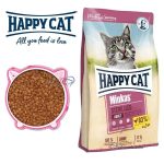 هپی کت استرالایز(عقیم شده)10kg Happy Cat Sterilised - تصویر 3