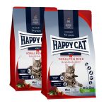 سوپر پرمیوم هپی کت استرالایز کالینری 10kg Happy Cat Sterilised Culinary - تصویر 4
