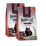 سوپر پرمیوم هپی کت استرالایز کالینری 10kg Happy Cat Sterilised Culinary - تصویر 5