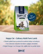 سوپر پرمیوم هپی کت کالینری طعم بره10kg Happy Cat Supreme Culinary Adult Weide-Lamm - تصویر 2