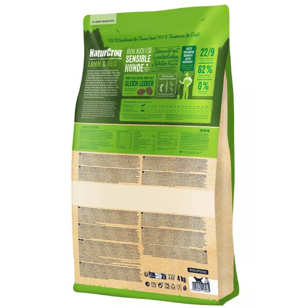 هپی داگ نیچر کراک طعم بره و برنج15kg Happy Dog NaturCroq Lamm & Reis - تصویر 2