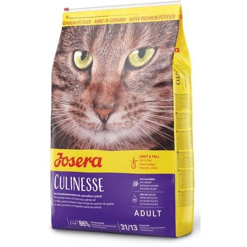 جوسرا سوپرپرمیوم کولینس 10kg Josera Super Premium Culinesse - تصویر 1