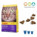 جوسرا سوپرپرمیوم کولینس 10kg Josera Super Premium Culinesse - تصویر 3