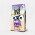 هپی کت یورینری10kg Happy Cat Care Urinary Control